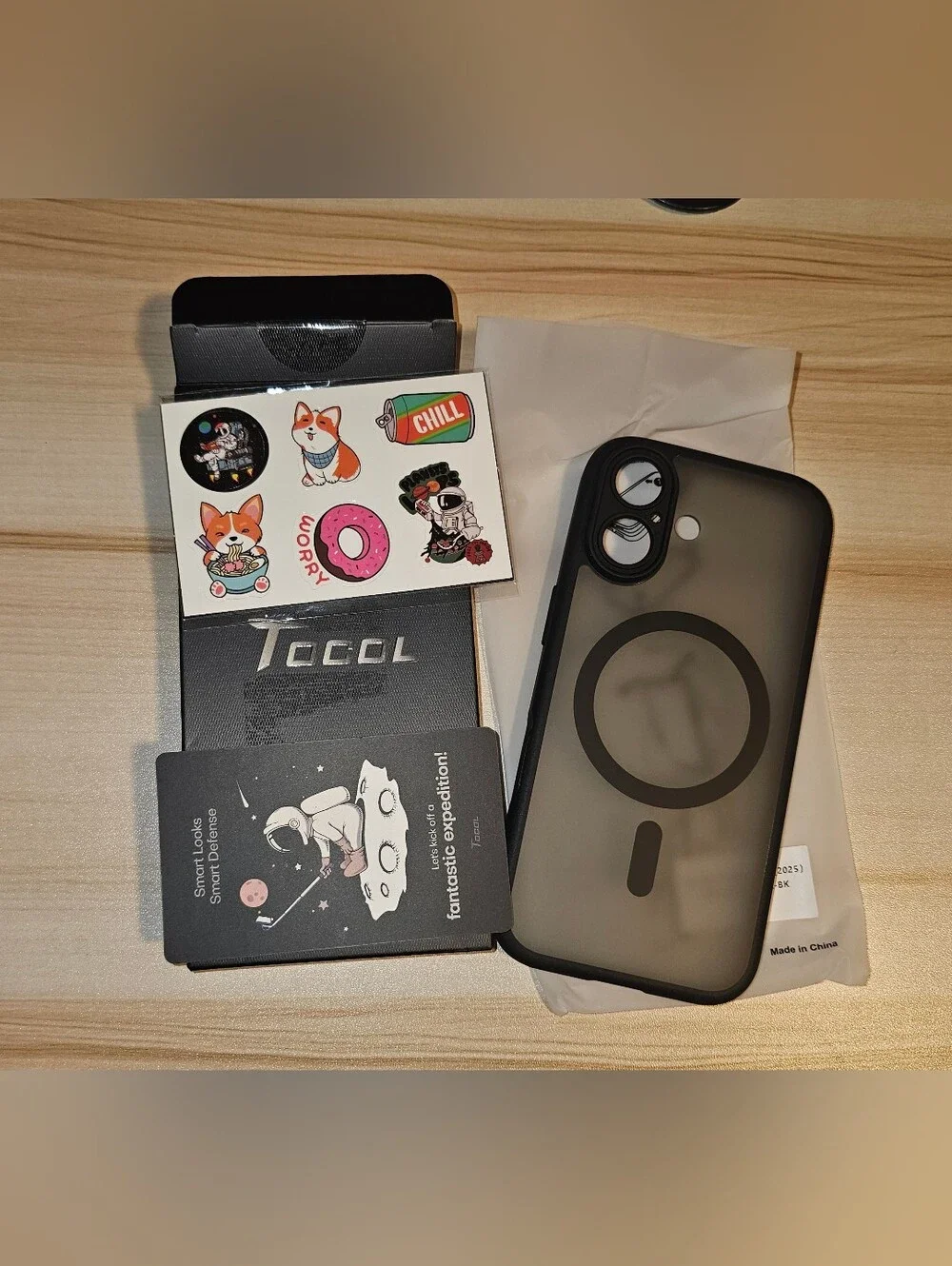 iPhone 17 Case
